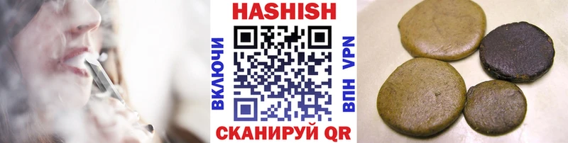 Магазины продажи наркотиков Оха Метамфетамин  Меф  ГАШ  Амфетамин  КОКАИН  Галлюциногенные грибы  Канабис  A-PVP 