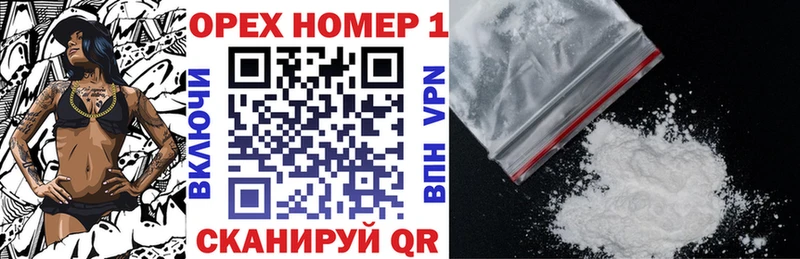 COCAIN Columbia  Оха 