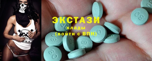 СК Аркадак