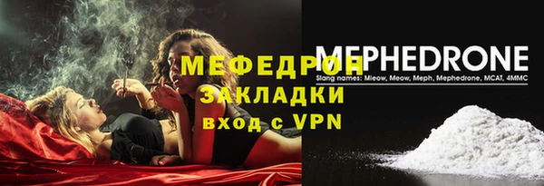 дживик Пролетарск