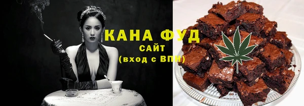 экстази Арсеньев