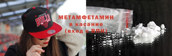 СК Аркадак