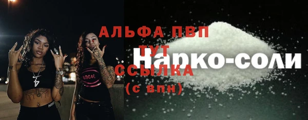 СК Аркадак