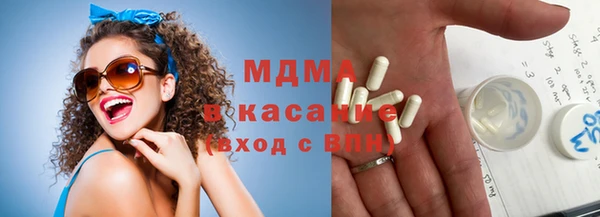 дистиллят марихуана Приозерск