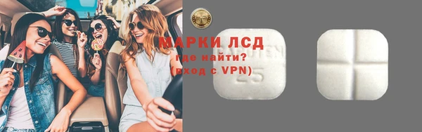 СК Аркадак