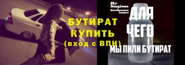 СК Аркадак