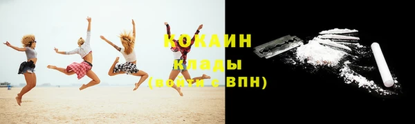 СК Аркадак