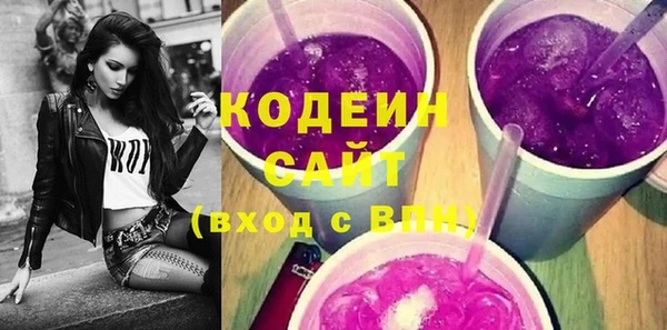 СК Аркадак