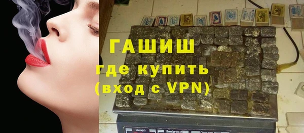 СК Аркадак
