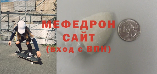 СК Аркадак
